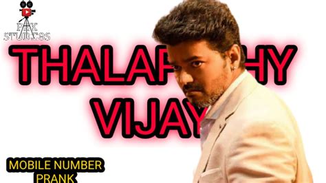 thalapathy vijay mobile number|More.